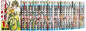 楽天市場 弱虫ペダル 42巻の通販