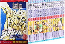 楽天市場】ジョジョ 63巻の通販 