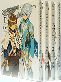 楽天市場 テイルズオブゼスティリア 本 雑誌 コミック の通販