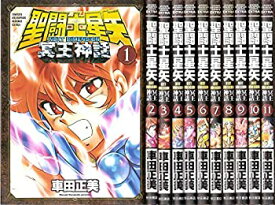楽天市場 聖闘士星矢 Next Dimension 11の通販 楽天市場 聖闘士星矢 Next Dimension 11の通販