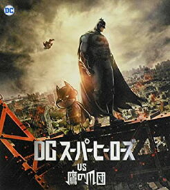 楽天市場 鷹の爪団 映画の通販 楽天市場 鷹の爪団 映画の通販