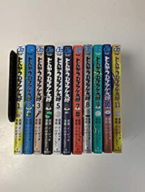 楽天市場 とんかつdjアゲ太郎 全巻の通販