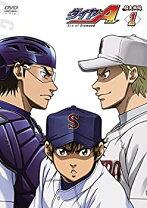 楽天市場】ダイヤのa dvd セットの通販