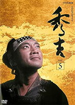 楽天市場】大河 秀吉の通販 