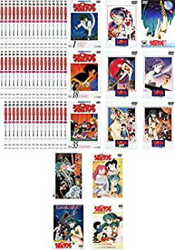 楽天市場 劇場版 うる星やつら オンリー ユー Dvd の通販