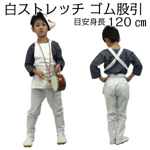 ylR|X֖͑}ցzy}^ ̂ъy Xgb`  S҈ qp 4 (7`8)z 97%|E^3% Ђ ǂ Ղpi Ղߑ