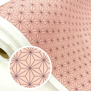 生地 布 鬼滅の刃 生地 布の通販 価格比較 価格 com