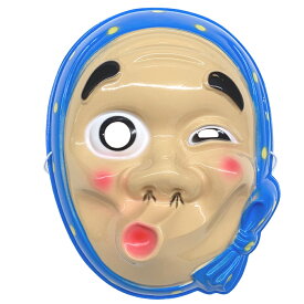 楽天市場 お面 ひょっとこの通販