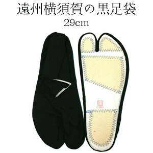  ܁yB{̍܁zN(4Rn[)TCY29cm