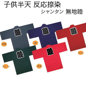  @ Z Ղߑ ՂpiyqV nr 6(WjA)z