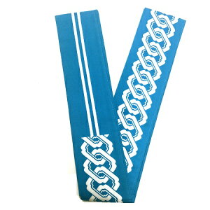 Z ylg  Fz260cm×8cm