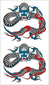 ^gD[V[ yM[TCY10×17.5cmz 2_ʗ(R230)