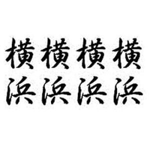 ^gD[V[y~jTCY (5×9cm)z l (^gD[ ~j TATOO V[ tFCN^gD[ ꂸ݃V[  h {fBV[ Ղߑ Ղ蒅 Ղpi Cxg)