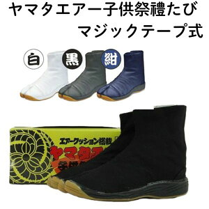 yqp }^ GA[ }WbNe[v5^Cvz    16`23.5cm Ղ n