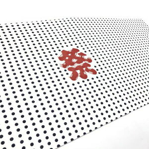 i [ @  Օ ސ 100% TCY35cm×85cm ] (@ ` ʂ 킢 Mtg { Ăʂ ObY Ղߑ Ղ蒅 Ղpi Cxg) }XNn K[[p