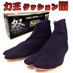 Ղ n yՑ NbV3(X[) (5Rn[) 23cm`29cmzߑ