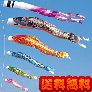 ̂ڂyẑڂyz4m/8_Zbg