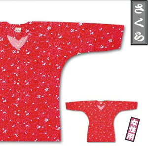 Ղ Vc ]ˈ   lp (ЍLC) p (ЍLCЍLZC) ߑ 