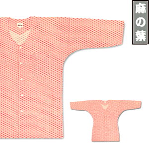 qp Vc ]ˈ yz̗t qpVc(4`5) ɂ΂  {̈ ylR|X֖͑}ցz