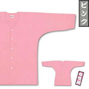 Ղ Vc ]ˈ n sN lp (    ) p (    ) ߑ  ɂ΂  {̈ ylR|X֖͑}ցz