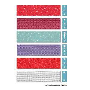 ʂ ]ˈ @ yvgz Ƃ K ԑӂ ߂ i @(@ 33cm 110cm) 100%(]ˈ @ @ VR[h ʂ Mtg Ăʂ) ( }XN 