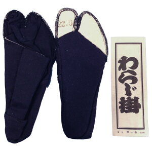 炶|yܐp܁z 13`20cm F q ǂ