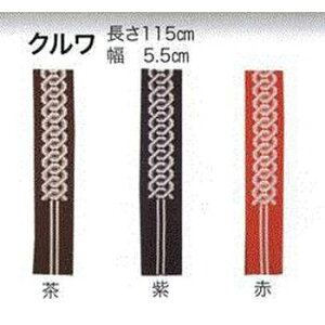 Z yNz115cm×5.5cm @ V  qp ǂp