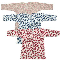 鯉口シャツ 子供 鯉口シャツ 子供用 【小粋】【さくら】 1号(85〜95cm)・2号(95〜100cm)・3号(105〜115cm…