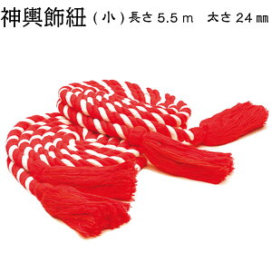 ひも おもちゃの人気商品 通販 価格比較 価格 Com ひも おもちゃの人気商品 通販 価格比較 価格 Com