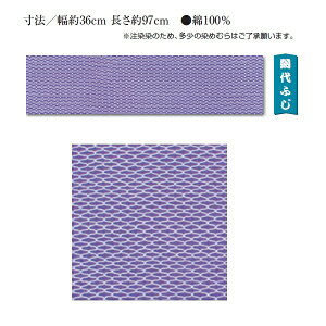 ylR|Xցz]ˈ @ yzԑӂ(@/36cm 97cm) 100%(@  ]ˈ @ ʂ 킢 Mtg Ăʂ) ( }XN n p   nhC