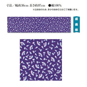 ylR|Xցz]ˈ @ yzʎ @(@/36cm 97cm) 100%(@  ]ˈ @ ʂ 킢 Mtg Ăʂ) ( }XN n p   nh