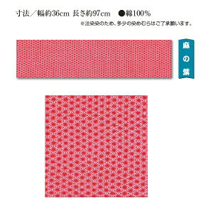 ylR|Xցz]ˈ @ yz̗t @(@/36cm 97cm) 100%(@  ]ˈ @ ʂ 킢 Mtg Ăʂ) ( }XN n p   nh