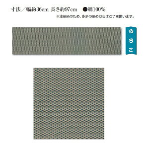 ylR|Xցz]ˈ @ yz낱 @(@/36cm 97cm) 100%(@  ]ˈ @ ʂ 킢 Mtg Ăʂ) ( }XN n p   nh