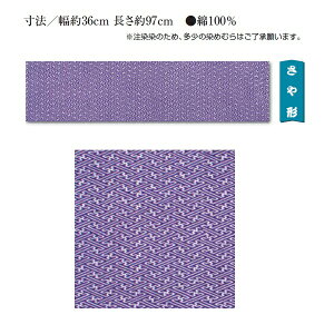 ]ˈ @ yz` @(@/36cm 97cm) 100%(@  ]ˈ @ ʂ 킢 Mtg Ăʂ) ( }XN n p   nhCh )