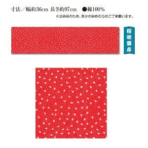 ]ˈ @ yz @(@/36cm 97cm) 100%(@  ]ˈ @ ʂ 킢 Mtg Ăʂ) ( }XN n p   nhCh )