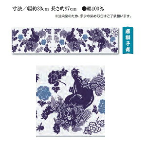 ylR|Xցz]ˈ @ yzq @(@/33cm 97cm) 100%(@  ]ˈ @ ʂ 킢 Mtg Ăʂ) ( }XN n p   nh