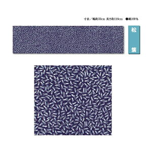 ]ˈ @ yvgzt @(@ 33cm 110cm) 100%(]ˈ @ @ VR[h ʂ Mtg Ăʂ) ( }XN n p   nhCh )