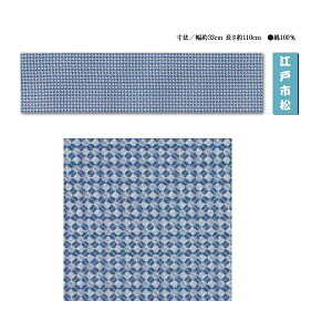 ]ˈ @ yvgz]ˎs @(@ 33cm 110cm) 100%(]ˈ @ @ VR[h ʂ Mtg Ăʂ) ( }XN n p   nhCh )