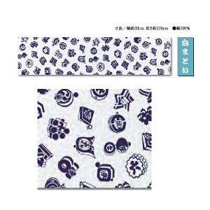 ]ˈ @ yvgz܂Ƃ @(@ 33cm 110cm) 100%(]ˈ @ @ VR[h ʂ Mtg Ăʂ) ( }XN n p   nhCh )