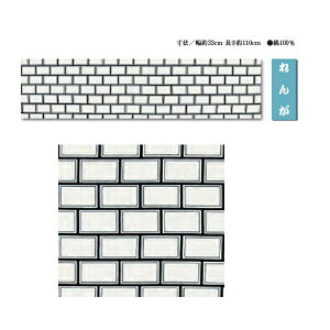 ]ˈ @ yvgz @(@ 33cm 110cm) 100%(]ˈ @ @ VR[h ʂ Mtg Ăʂ) ( }XN n p   nhCh )