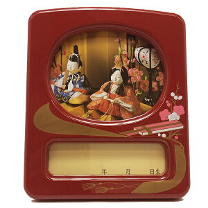 ʐ^ Ol` q ߋyh ʐ^ IS[ TCY 11cm 13cm z ߋ   ߋ O ̐ߋ  Ղ ЂȂ܂ j[{[ O ܂Ȃ