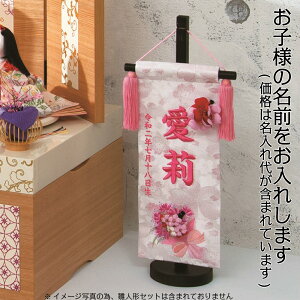 l` O hJ ̎q     yXvOu[P() 39×16z l ^yXg[ Ղ ЂȍՂ ЂȂ