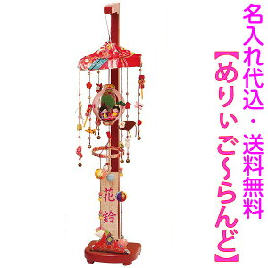 邵 邵 ^yXg[ ЂȐl` l` y ߂股` t c70X15X16z