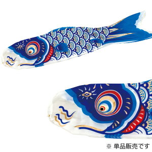 ̂ڂ x_ Pi  ̂ڂ yXp[Nz 75cm