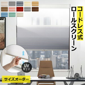 njJVF[h cC njJXN[ R[hX Ռ ՔM fM UVJbg v[cXN[ uCh ȒPݒu TCYI[_[ 2w n ̌ ȃGl ΍ _ k^ 