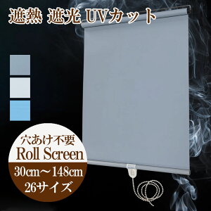 [XN[  Ռ80% TVF[h [J[e fM h ډB UVJbg vCoV[ی ՌV[g n ɓ\邾  Se[vt