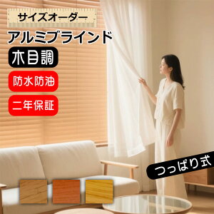 yԌP5{+5%ItzuCh I[_[ A~ ؖڒ ՔM Ռ ϐ  ^uCh H25mm p ς莮 y ډB tȒP