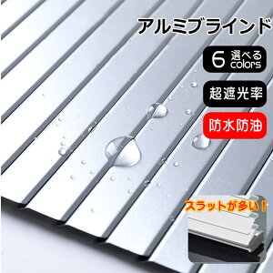 uCh A~ Ռ90% XbgI ՔM h I[_[  uChJ[e Vv A~uCh k CeA Ή tȒP UVJbg