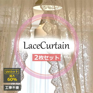 [XJ[e 2g O猩ɂ UVJbg  fM ۉ vCoV[ی n  k o  140 2 Ց Ռ }WbNe[v Hsv