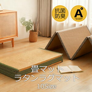 R }bg ܂肽 ^ i`  h NbV a Ռz a  I[V[Y